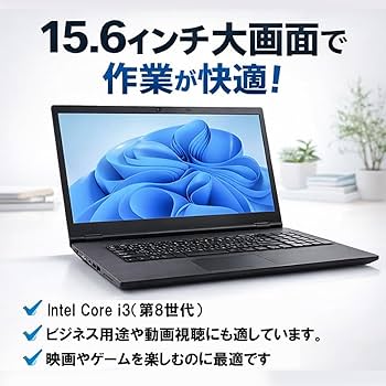 Amazon.co.jp: 【整備済み品】ノートパソコン N E C Versapro-VK