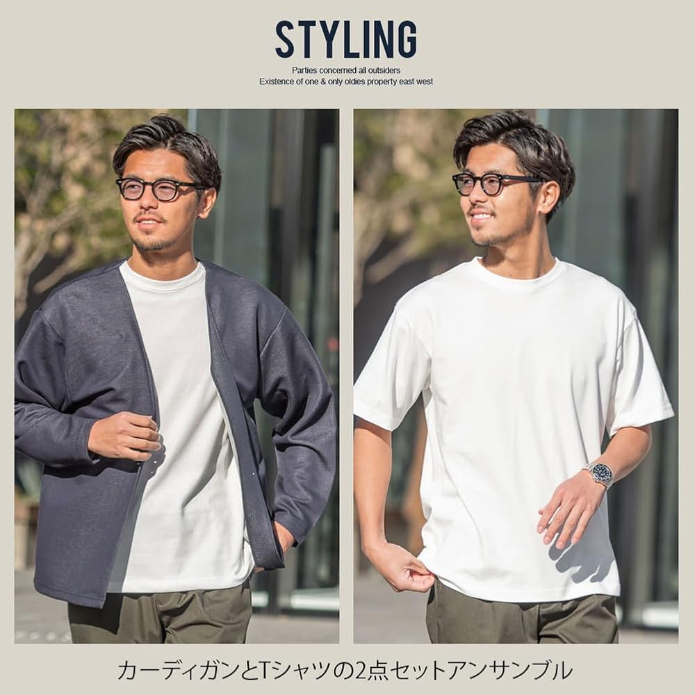 Amazon | SILVER BULLET カーディガン メンズ Tシャツ 半袖 2点セット