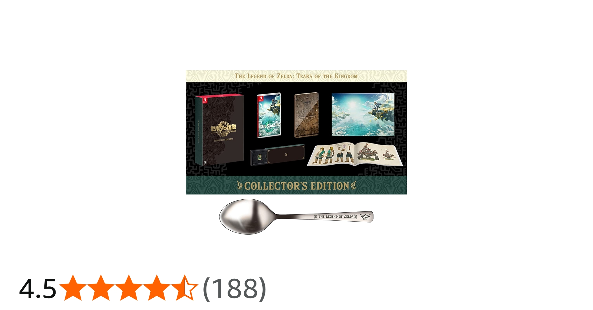 Amazon.co.jp: 【オリジナル輸送箱で配送】ゼルダの伝説 ティアーズ