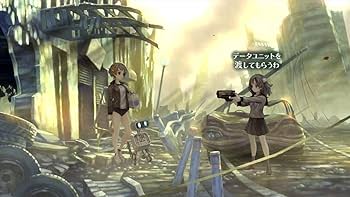 Amazon.co.jp: 十三機兵防衛圏 プレミアムボックス 【限定版同梱物