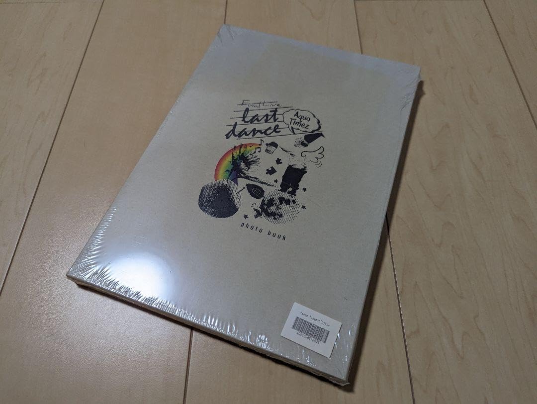 Amazon.co.jp: Aqua Timez フォトブック last dance : 文房具