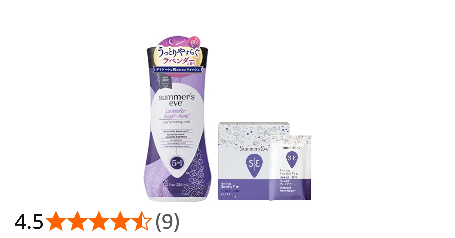 Amazon | サマーズイブ 【メーカー公式】 サマーズイブ デリケート