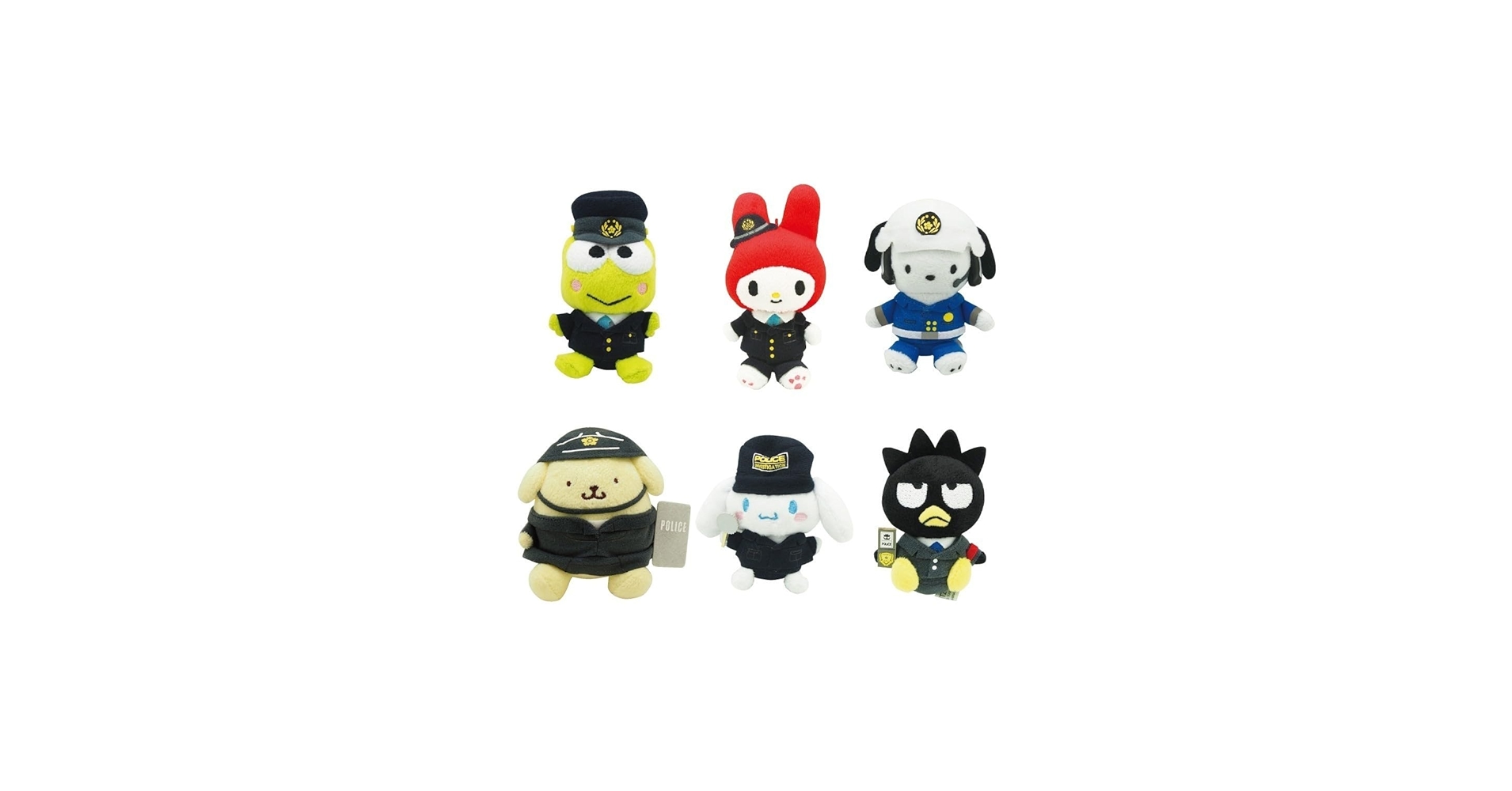 Amazon.co.jp: ポムポムプリン機動隊 マスコットキーホルダー 警察限定