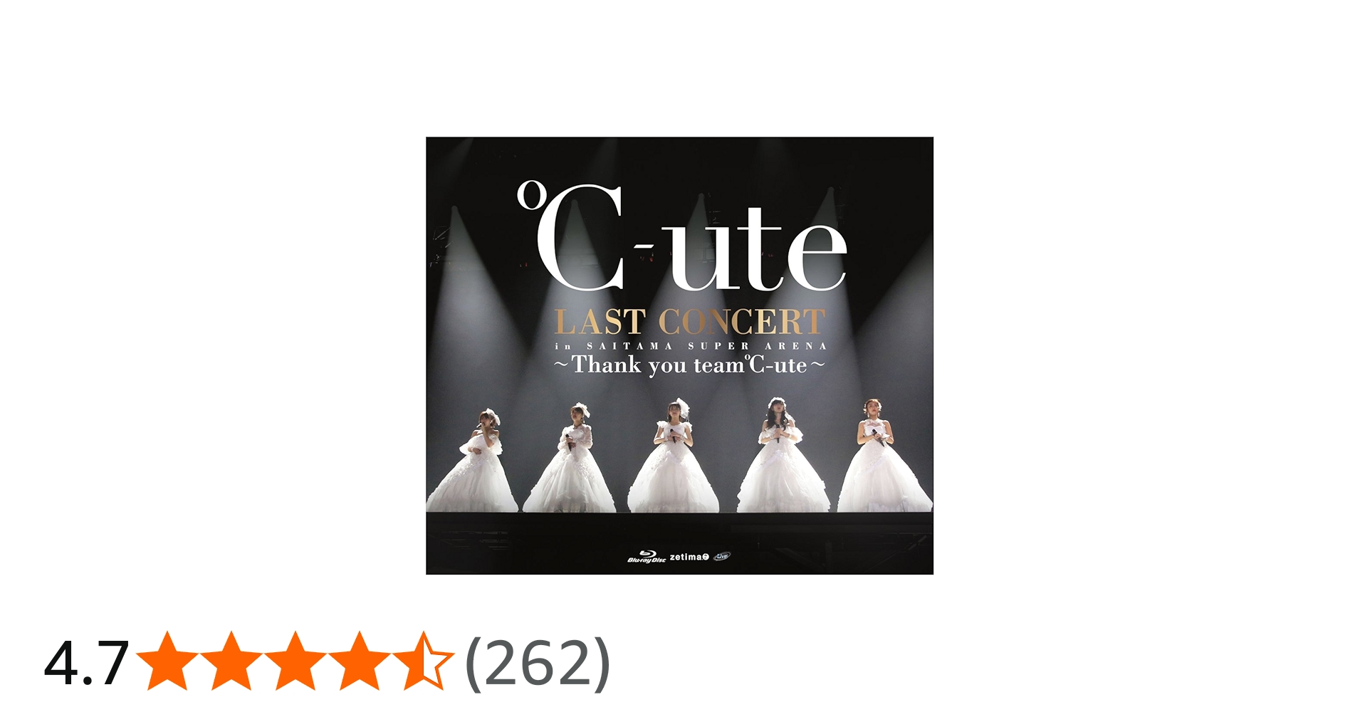 Amazon.co.jp: ℃-ute ラストコンサート in さいたまスーパーアリーナ