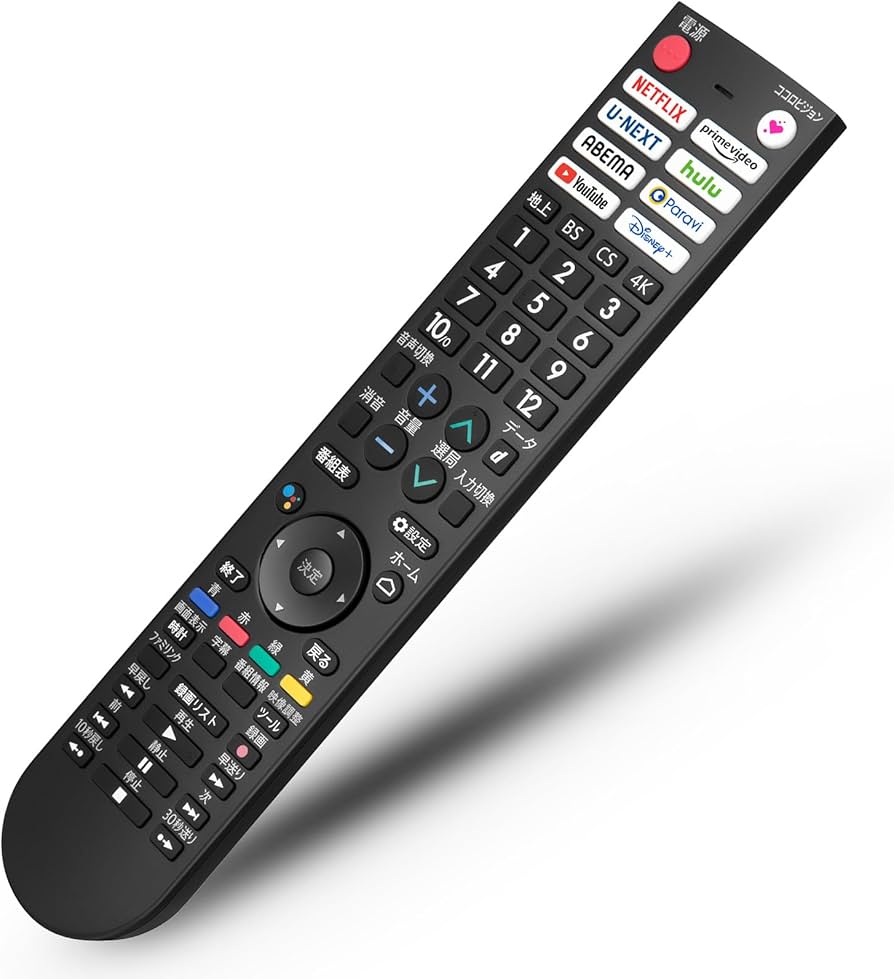 Amazon | テレビ リモコン for AQUOS シャープ 汎用リモコン - SHARP