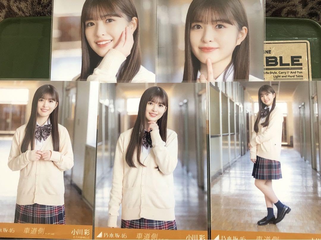 Amazon.co.jp: 乃木坂46 小川彩 車道側 MV 2024年 個別 生写真 5種