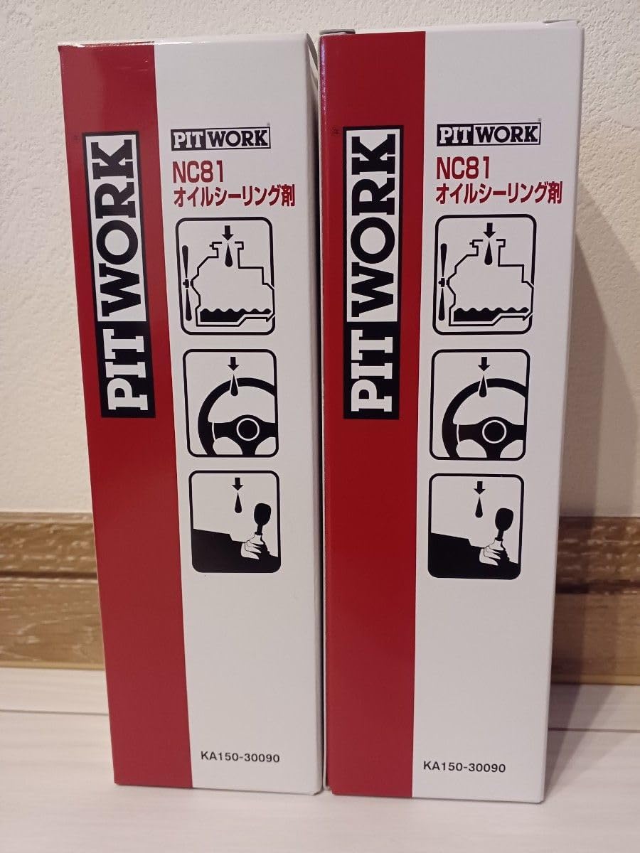 ピットワーク 数量限定特価 ピットワーク NC81 オイルシーリング剤