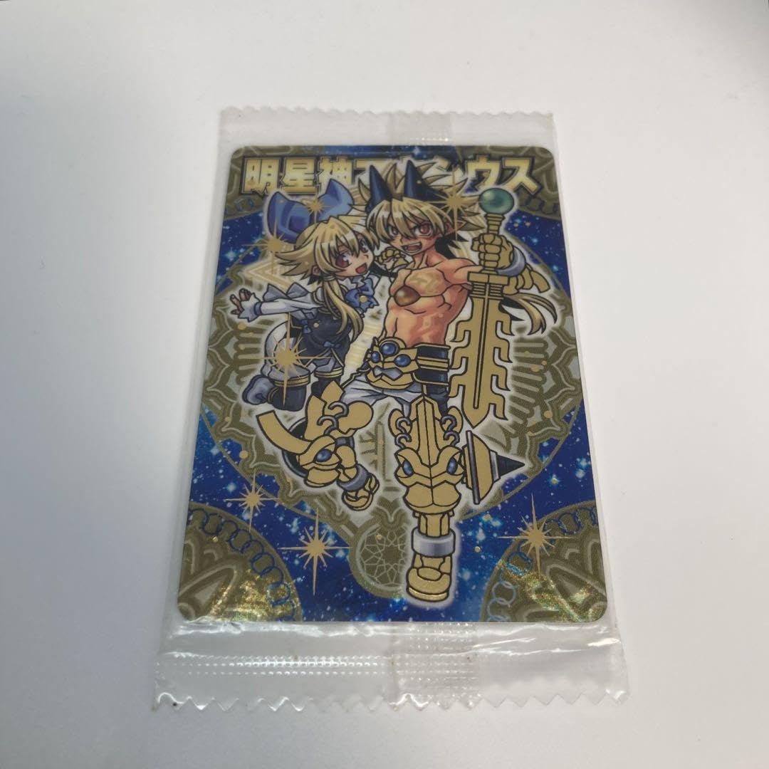 Amazon.co.jp: 神羅万象チョコ 明星神マキシウス アナザー TCS 神獄