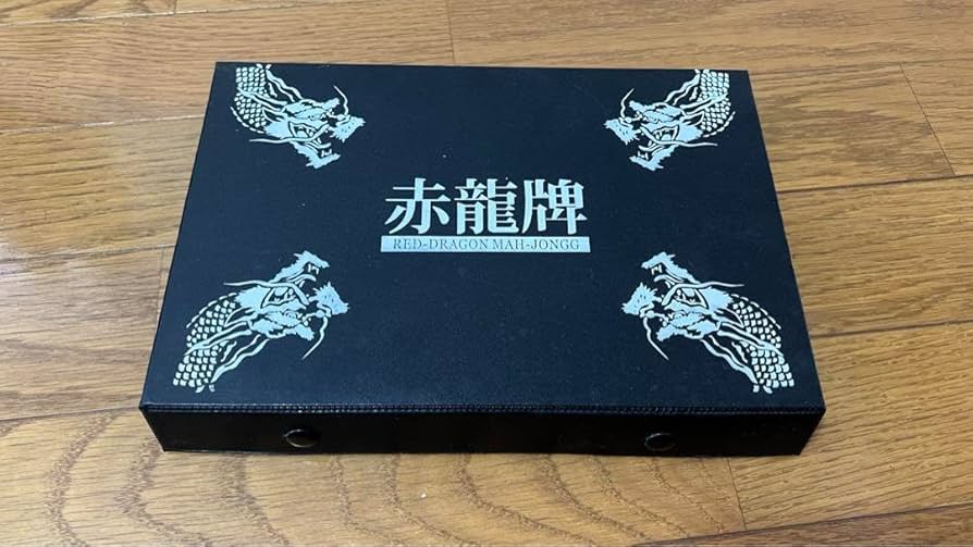 Amazon | 赤龍牌 麻雀牌セット 赤牌 | 麻雀 | おもちゃ