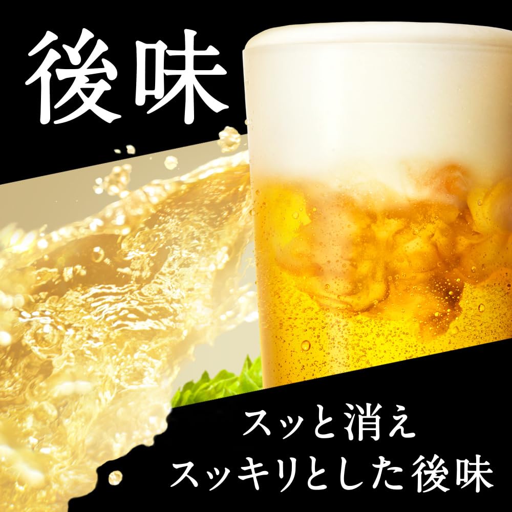 Amazon.co.jp: ザ・ビタリスト THE BITTER-IST アサヒ ビール500ml24本