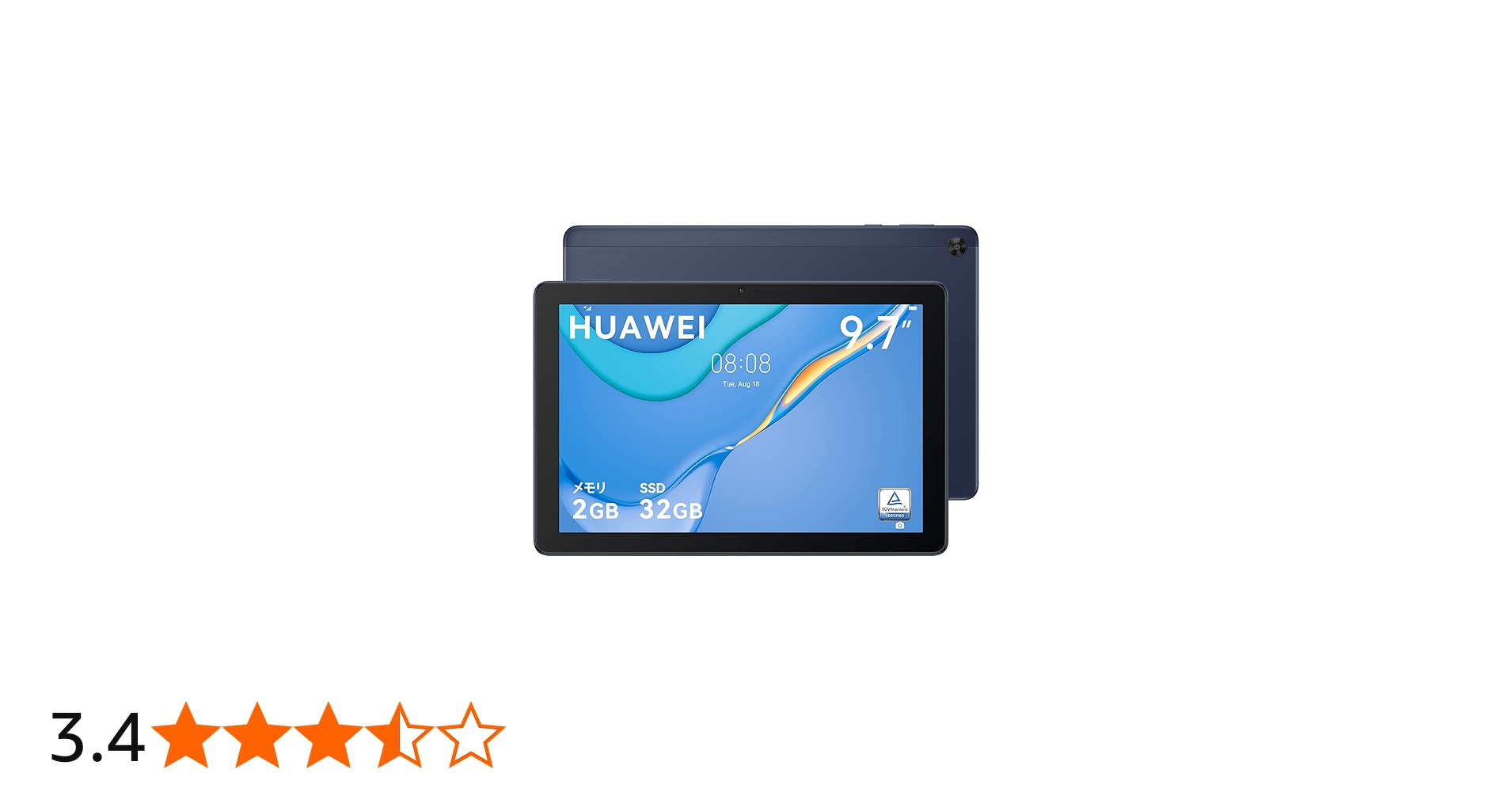 Amazon.co.jp: HUAWEI MatePad T10 タブレット Wi-Fiモデル 9.7インチ