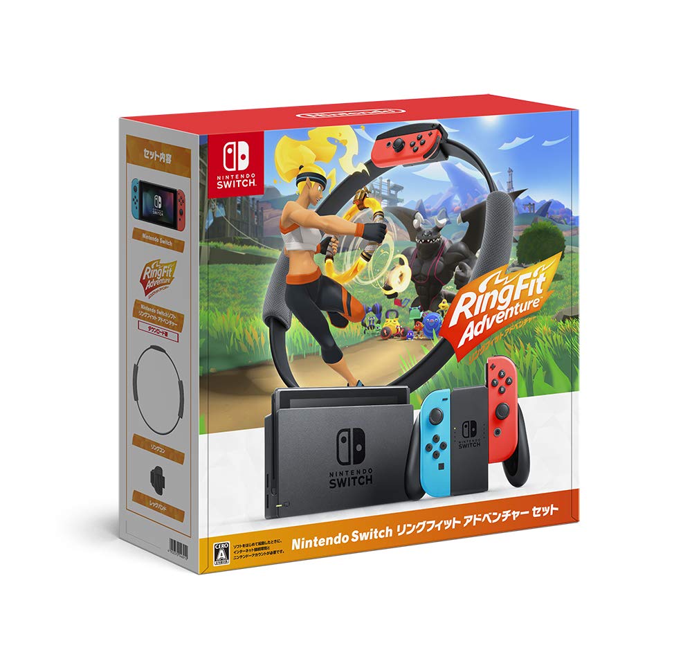 Amazon.co.jp: Nintendo Switch リングフィット アドベンチャー セット