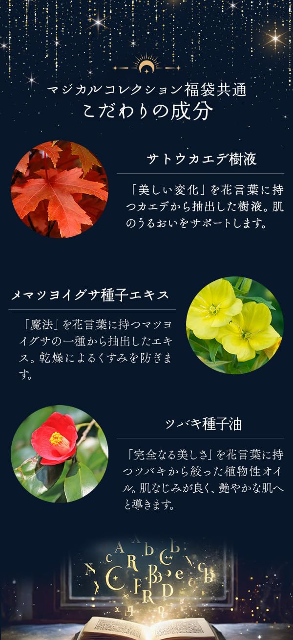 Amazon | ラブコスメ リビドー ルミナス シトラスベリー