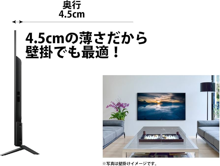 Amazon | ソニー 43V型 液晶 テレビ ブラビア KJ-43X8300D S 4K
