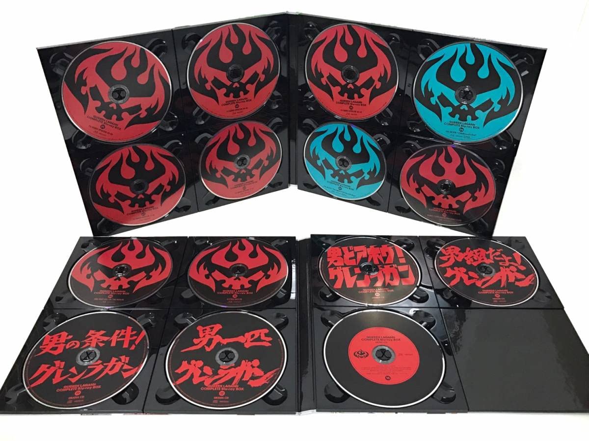Amazon.co.jp: 天元突破グレンラガン COMPLETE Blu-ray BOX(完全生産