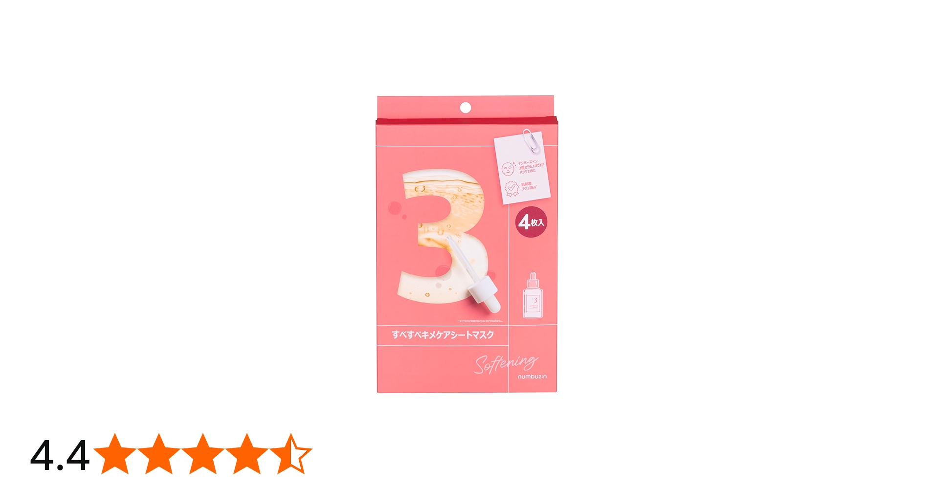 61YYpdW-nwL.jpg_BO30,255,255,