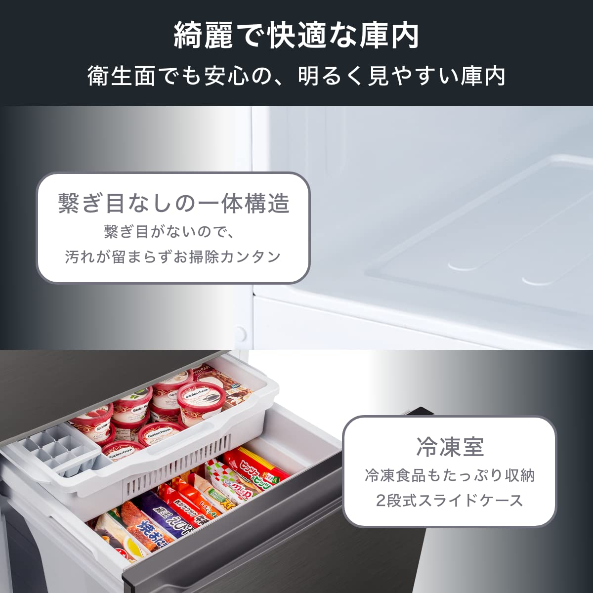 Amazon | Hisense 冷蔵庫 幅55.4cm 282L スペースグレイ HR-D2802S 3