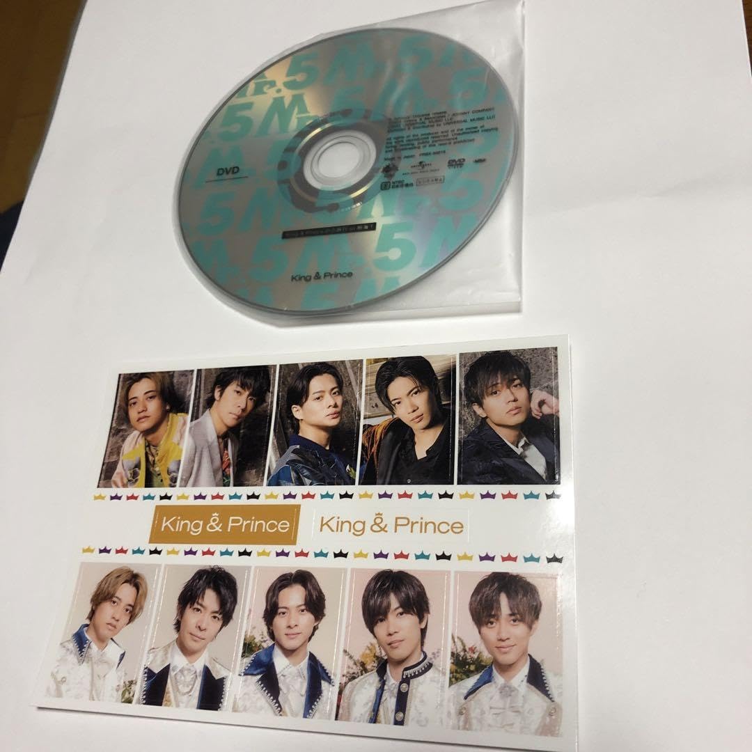 Amazon.co.jp: キンプリ 限定 Mr.5 Dear Tiara盤 DVD 小旅行in熱海