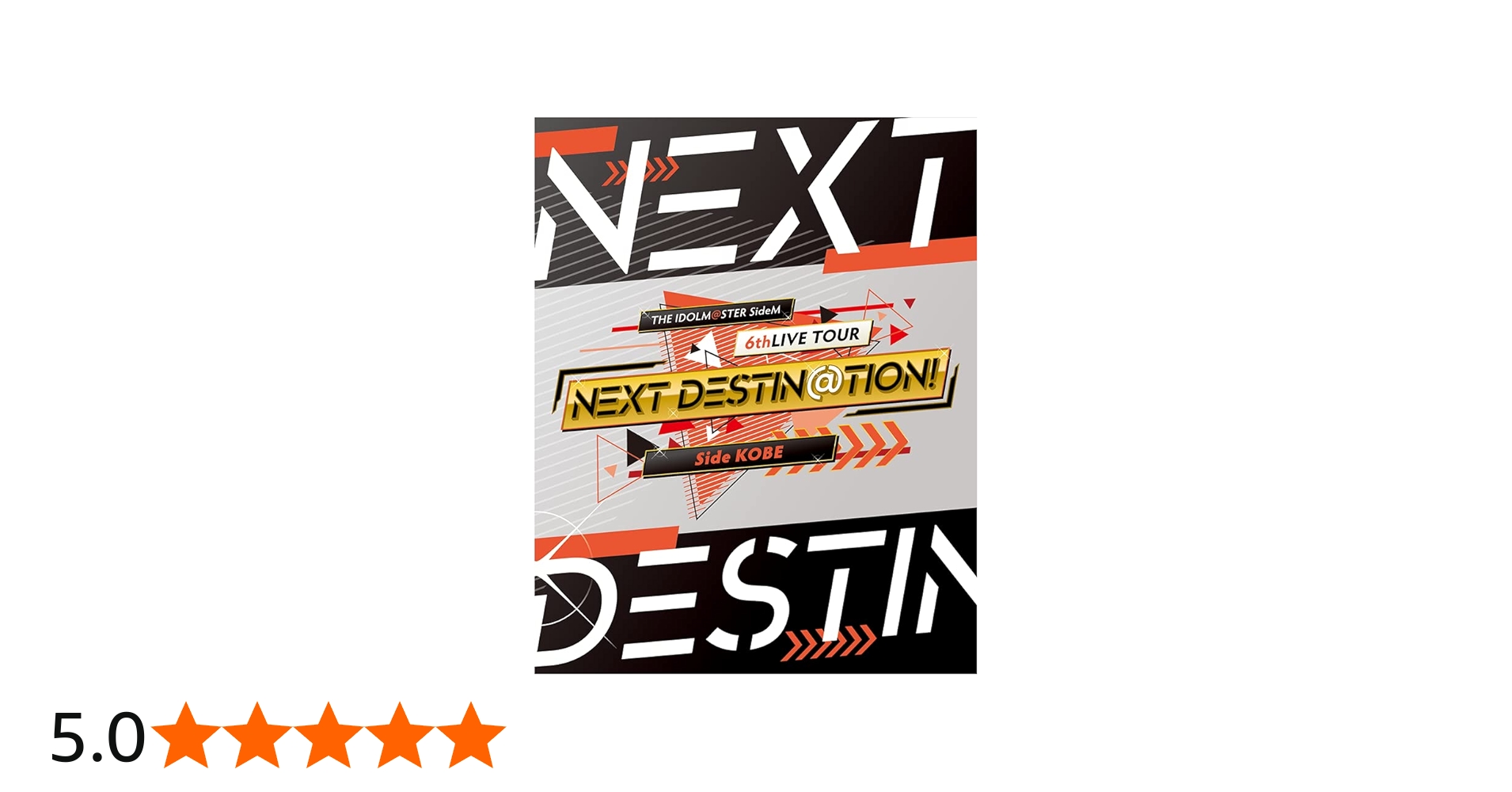 Amazon.co.jp: THE IDOLM@STER SideM 6thLIVE TOUR 〜NEXT DESTIN@TION