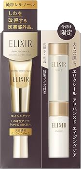 Amazon.co.jp: エリクシール(ELIXIR) 【医薬部外品】エンリッチド