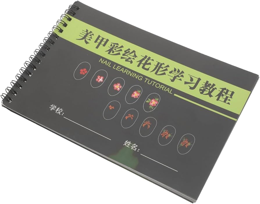 Amazon | LALADEFIEE ネイルアート練習帳 初心者向け描画ドリル付き