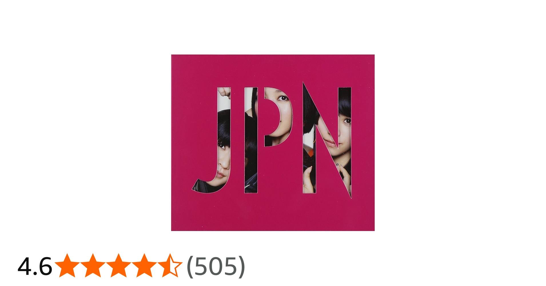 Amazon.co.jp: JPN(初回限定盤)(DVD付): ミュージック