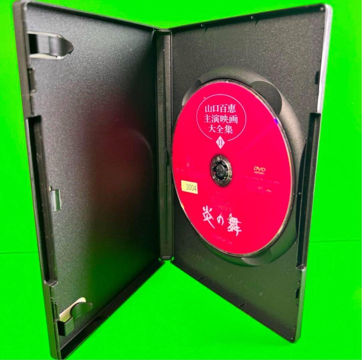 Amazon.co.jp: 山口百恵主演映画大全集 DVD 全14巻 全巻セット/配送