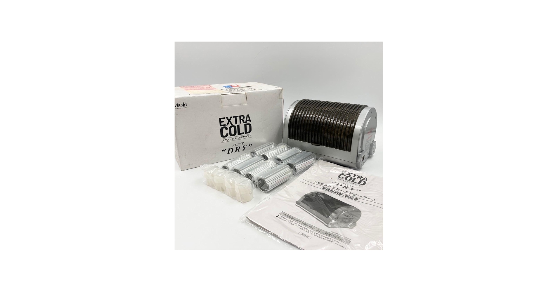 Amazon.co.jp: アサヒ スーパードライ エクストラコールドクーラー