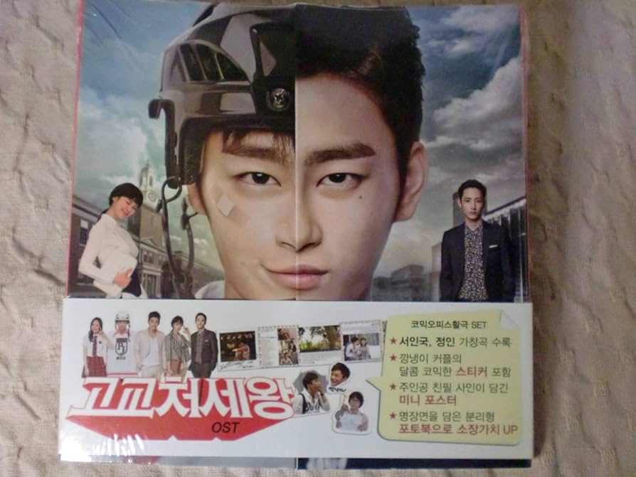 Amazon.co.jp: ☆韓国ドラマ 高校世渡り王～ナイショの恋していい か