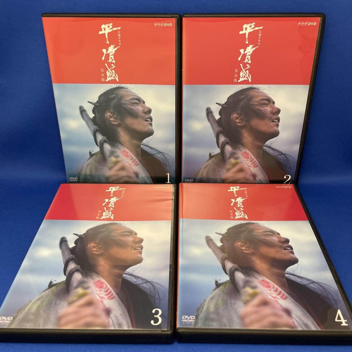 Amazon.co.jp: 【DVD】大河ドラマ 平清盛 完全版 1-13巻 全巻セット