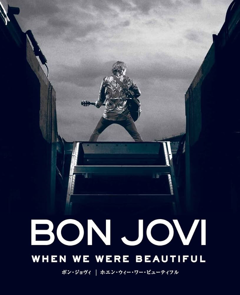 Amazon.co.jp: BON JOVI WHEN WE WERE BEAUTIFUL (ShoPro Books