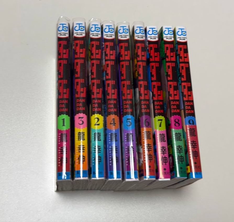 Amazon.co.jp: ダンダダン 漫画 19巻セット 第1刷のみ YUON : おもちゃ