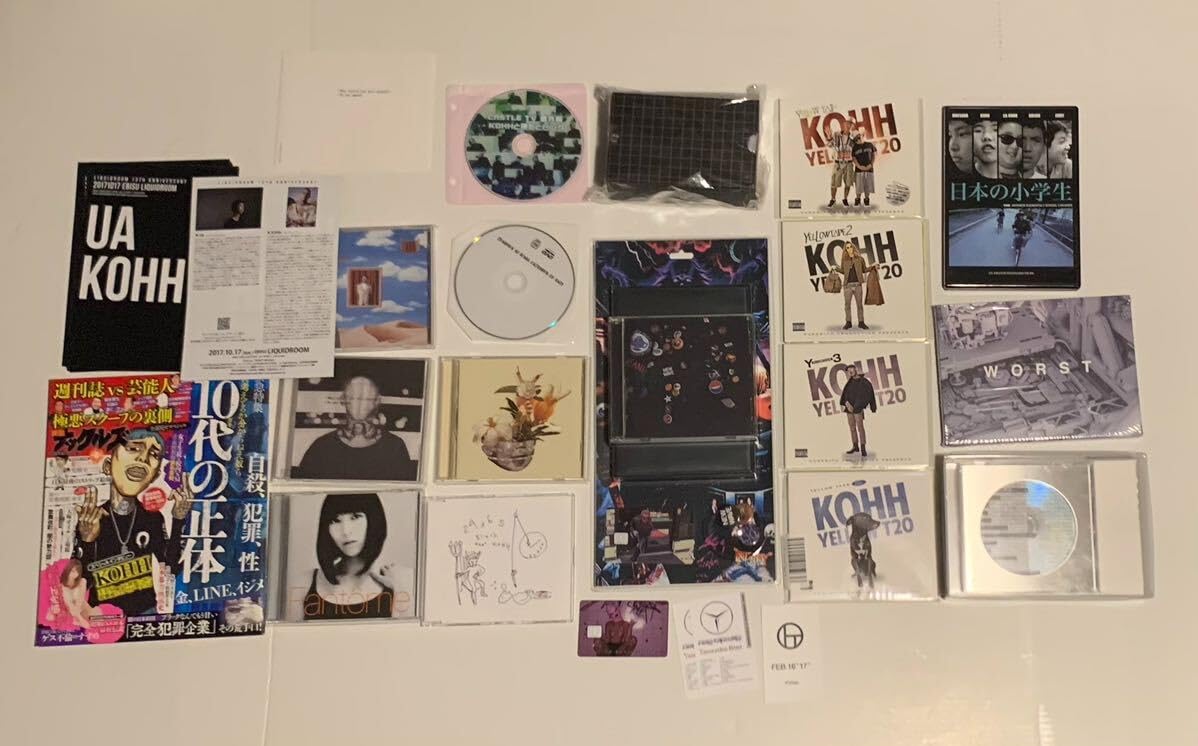 KOHH YELLOW TAPE 4枚セット KOHH / YELLOW TAPE 4【ZAKAI限定特典付】