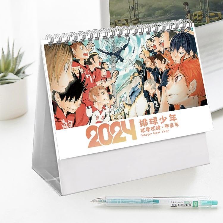 Amazon.co.jp: ZYNE 2024 ハイキュー カレンダー 2024年 卓上