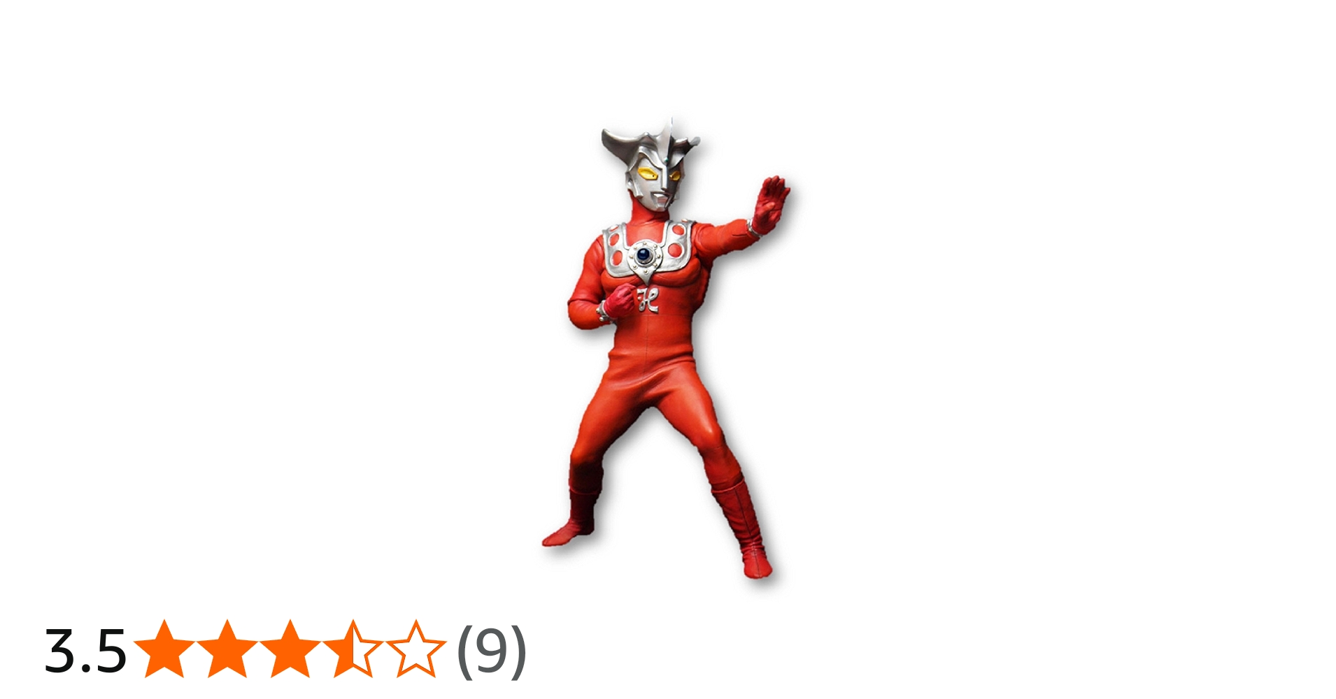 Amazon | CCP ウルトラマン 1/6特撮シリーズ Vol.080 ウルトラマンレオ