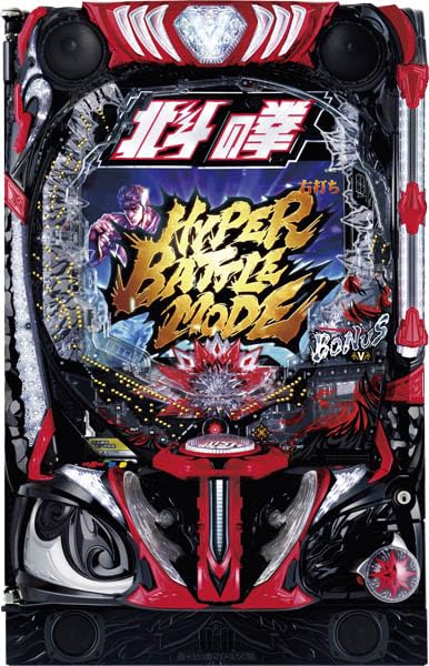 Amazon | e北斗の拳10 中古パチンコ実機 [スマパチ] (ノーマルセット