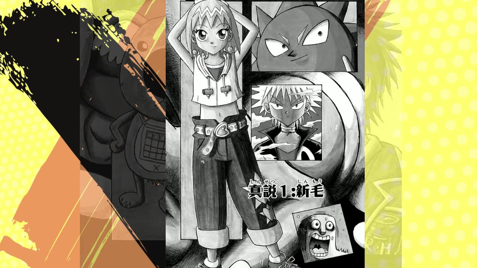 真説ボボボーボ・ボーボボ 1 (ジャンプコミックス) | 澤井 啓夫 |本