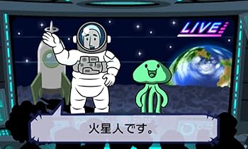 Amazon | リズム天国 ザ・ベスト+ | ゲームソフト