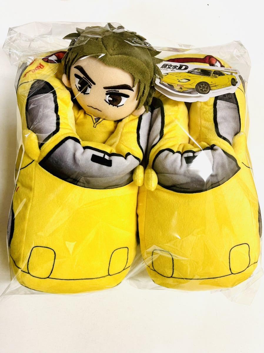 Amazon.co.jp: 高橋啓介 ぬいぐるみ/RX-7クニャック イニシャルD