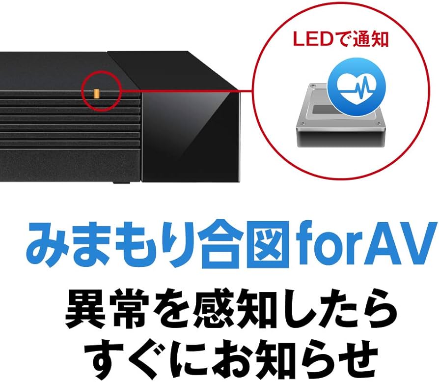 Amazon | バッファロー BUFFALO 外付けハードディスク 2TB TV録画用HDD