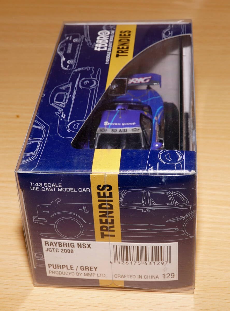 Amazon | 1/43 エブロ HONDA NSX JGTC 2000 RAYBRIG レイブリック NSX