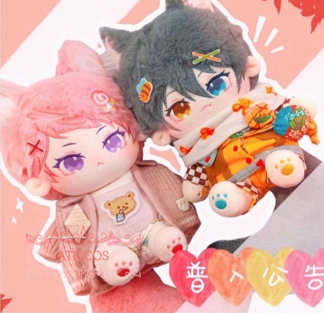 Amazon.co.jp: ぬいぐるみ 斎宮 宗 あんスタ 20cm いつき しゅう