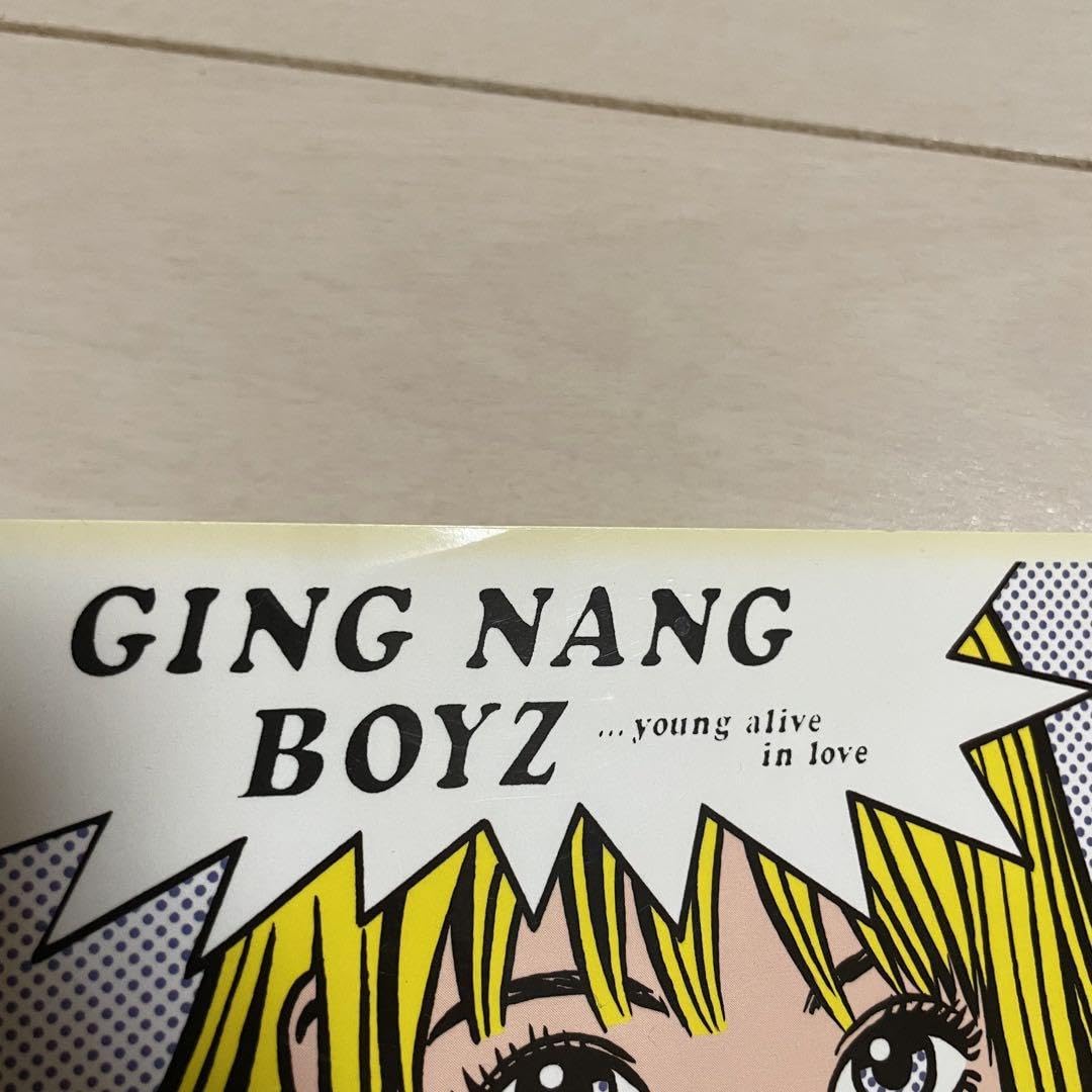 非売品】銀杏BOYZ サイン色紙 峯田和伸 出待ちです 非売品】銀杏BOYZ