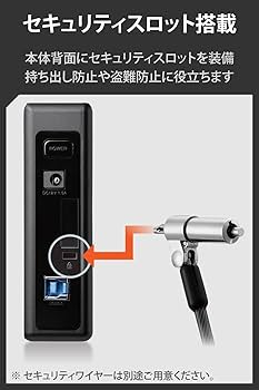 Amazon | エレコム 外付けハードディスク 2TB SeeQVault対応 テレビ