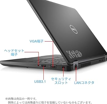 Amazon.co.jp: 【整備済み品】 デル ノートパソコン/Dell Latitude