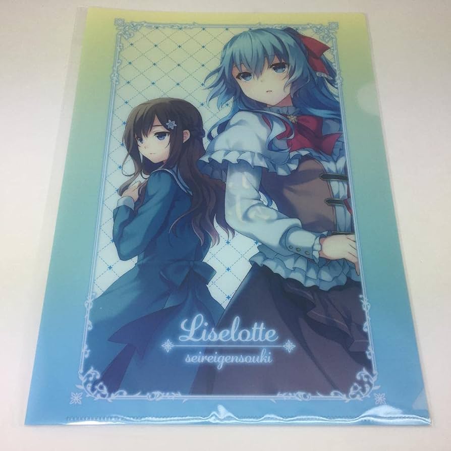 Amazon.co.jp: 精霊幻想記 A4クリアファイル リーゼロッテ・クレティア