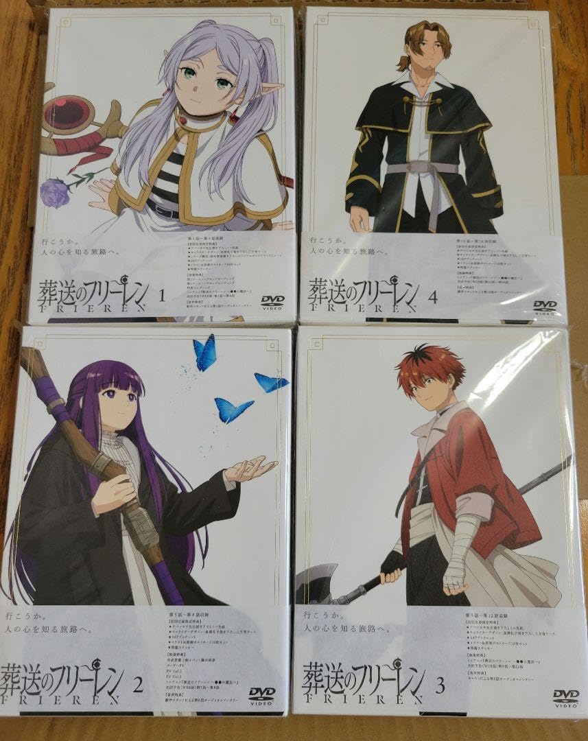 Amazon.co.jp: 葬送のフリーレン 初回生産限定版 17巻 全巻 封入特典