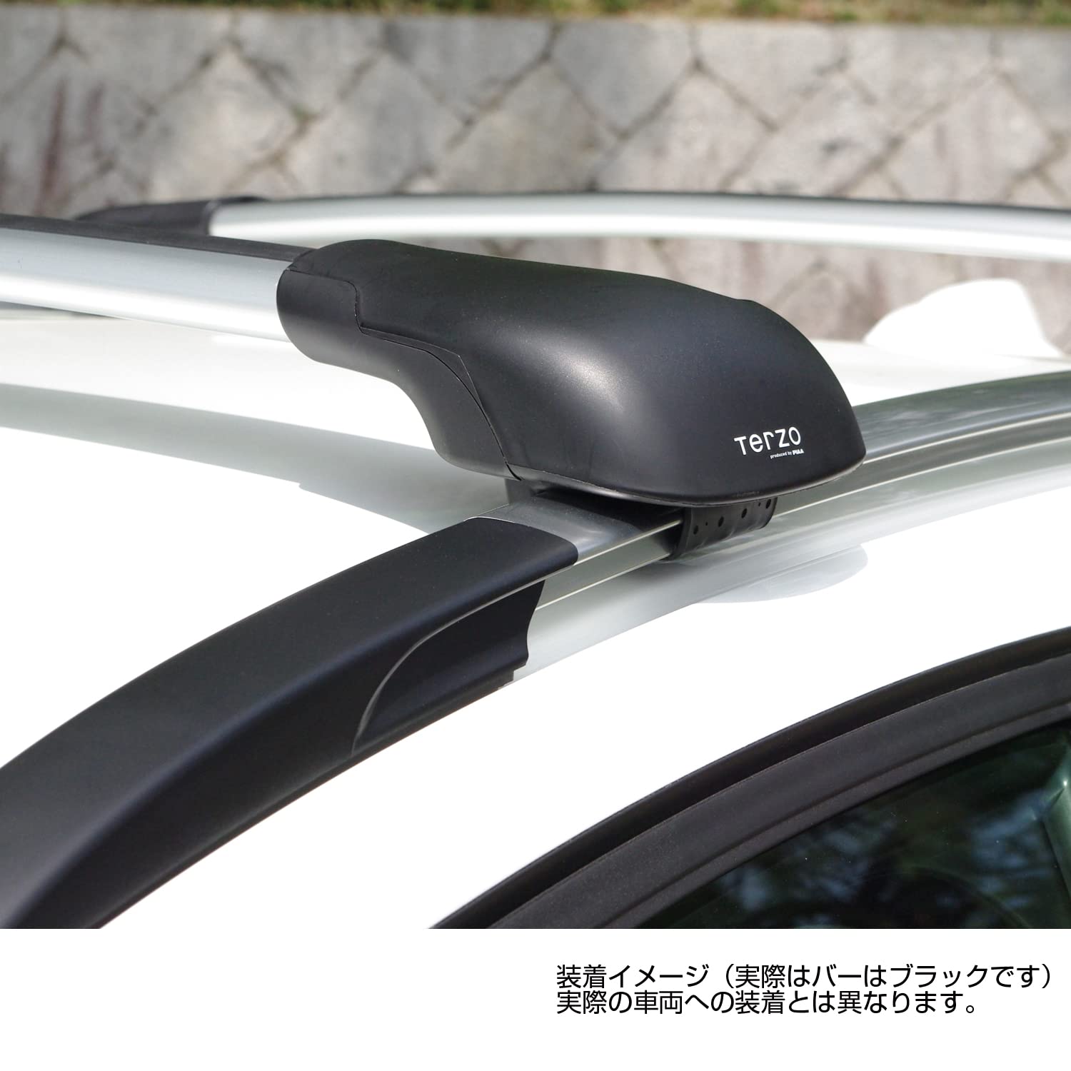 Amazon | Terzo テルッツォ (by PIAA) 車種別ベースキャリアセット 4個