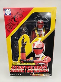 Amazon | 未開封 快傑ズバット 怪傑Zバット ヒーローアクション