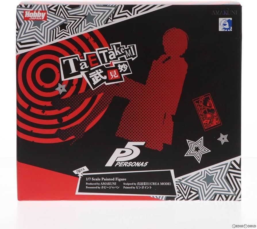 Amazon.co.jp: [FIG]武見妙(たけみたえ) ペルソナ5 1/7 完成品
